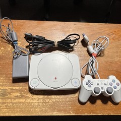 PS1 Slim Console
